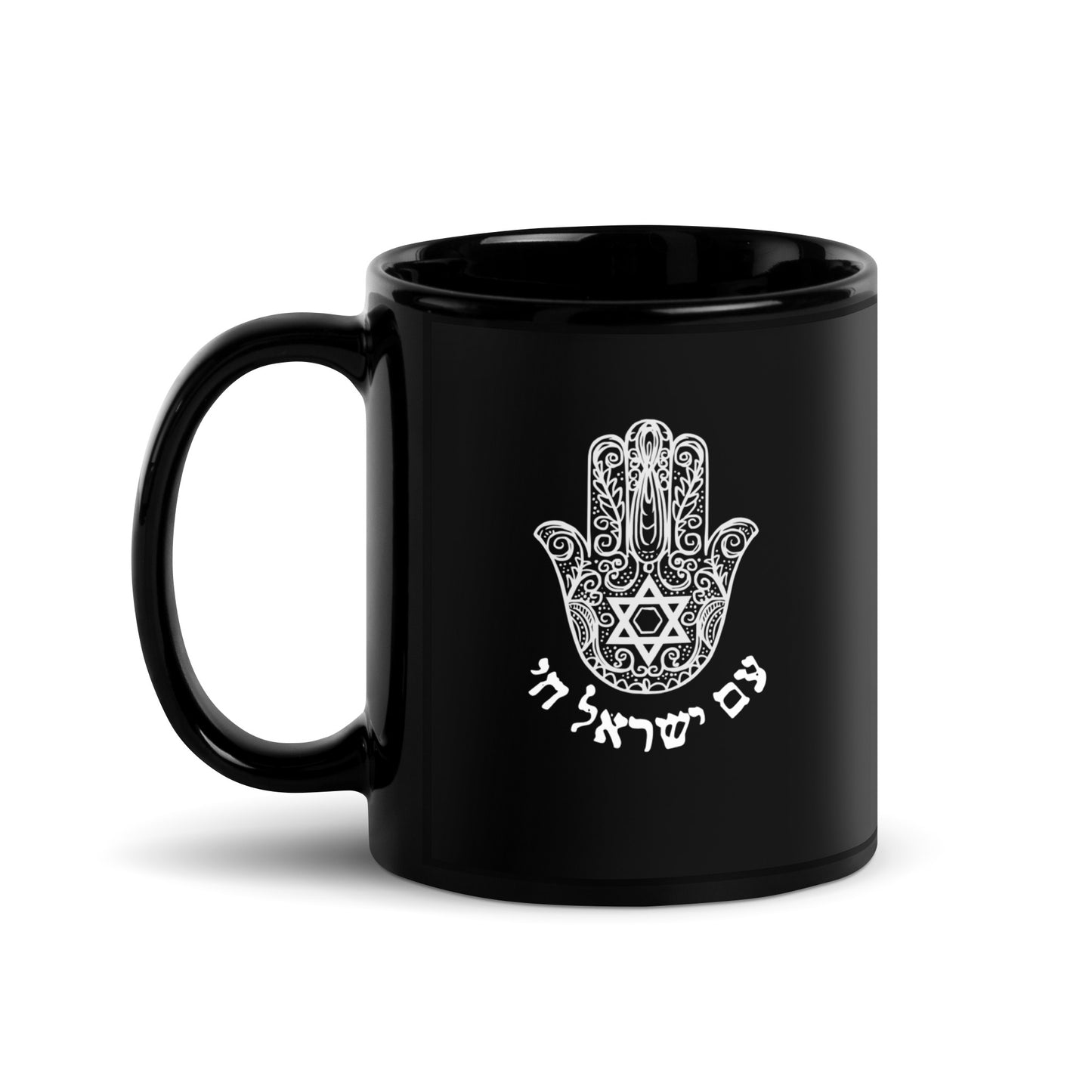 Am Israel Chai Black Glossy Coffee Mug