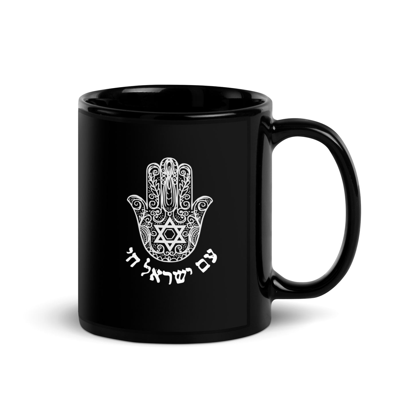 Am Israel Chai Black Glossy Coffee Mug