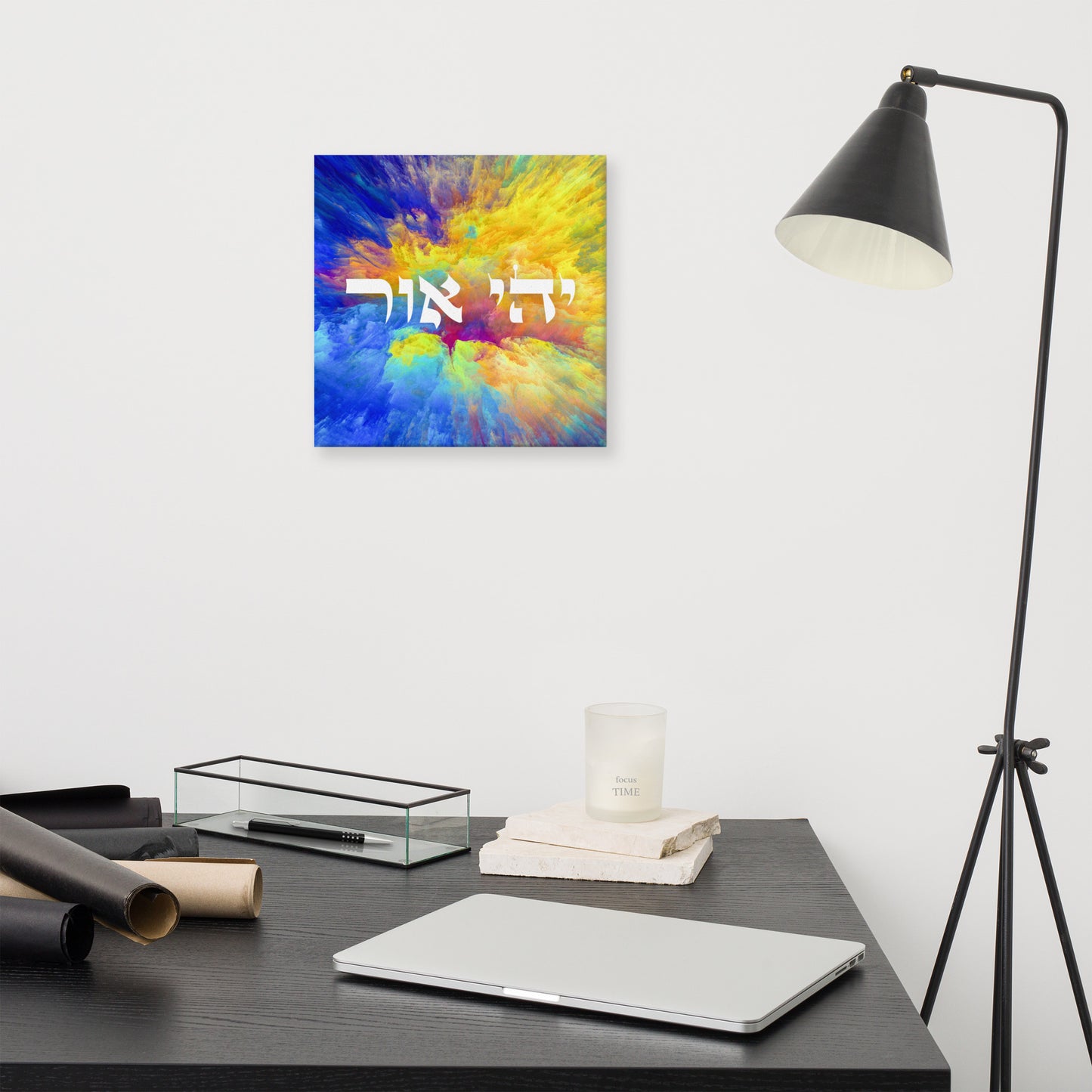 Let There be Light "Yehi Ohr" Canvas 12″×12″