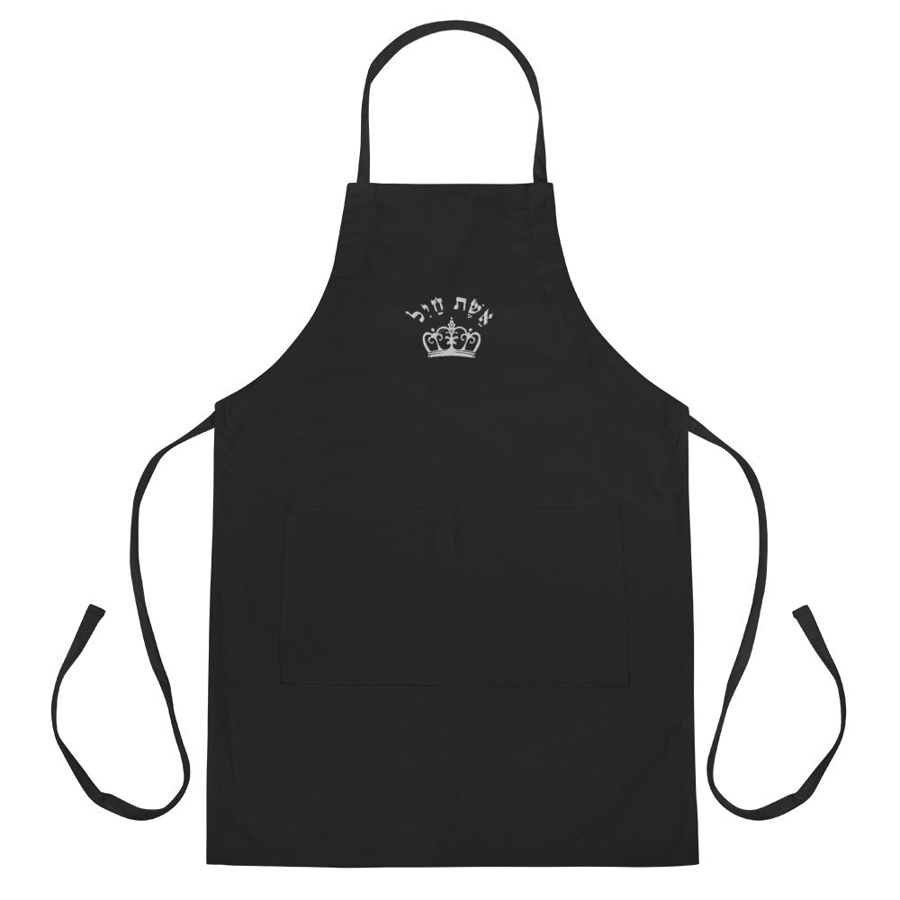 Jewish Mother, Aishet Chayil Embroidered Apron