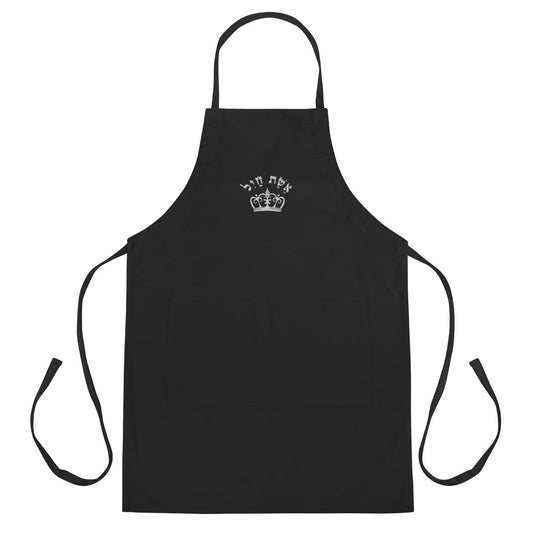 Jewish Mother, Aishet Chayil Embroidered Apron