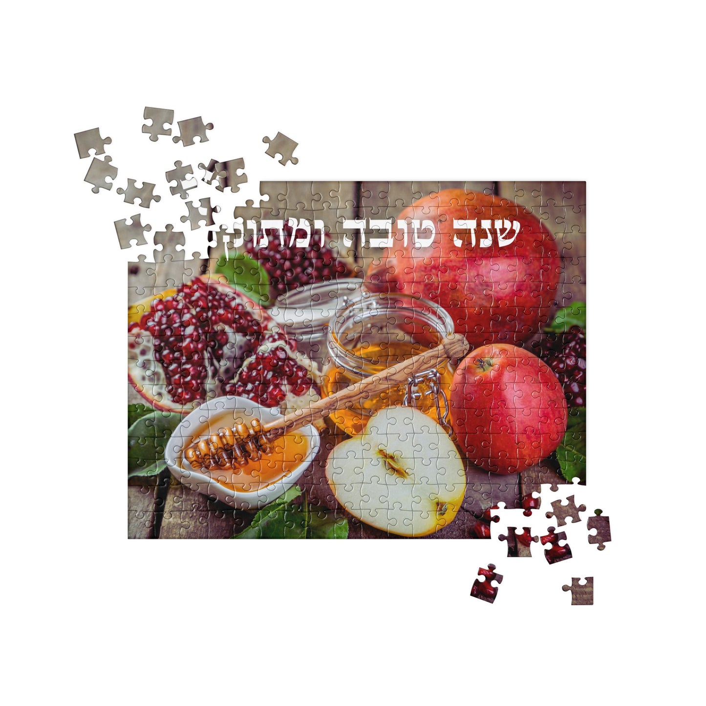 Rosh HaShana jigsaw puzzle