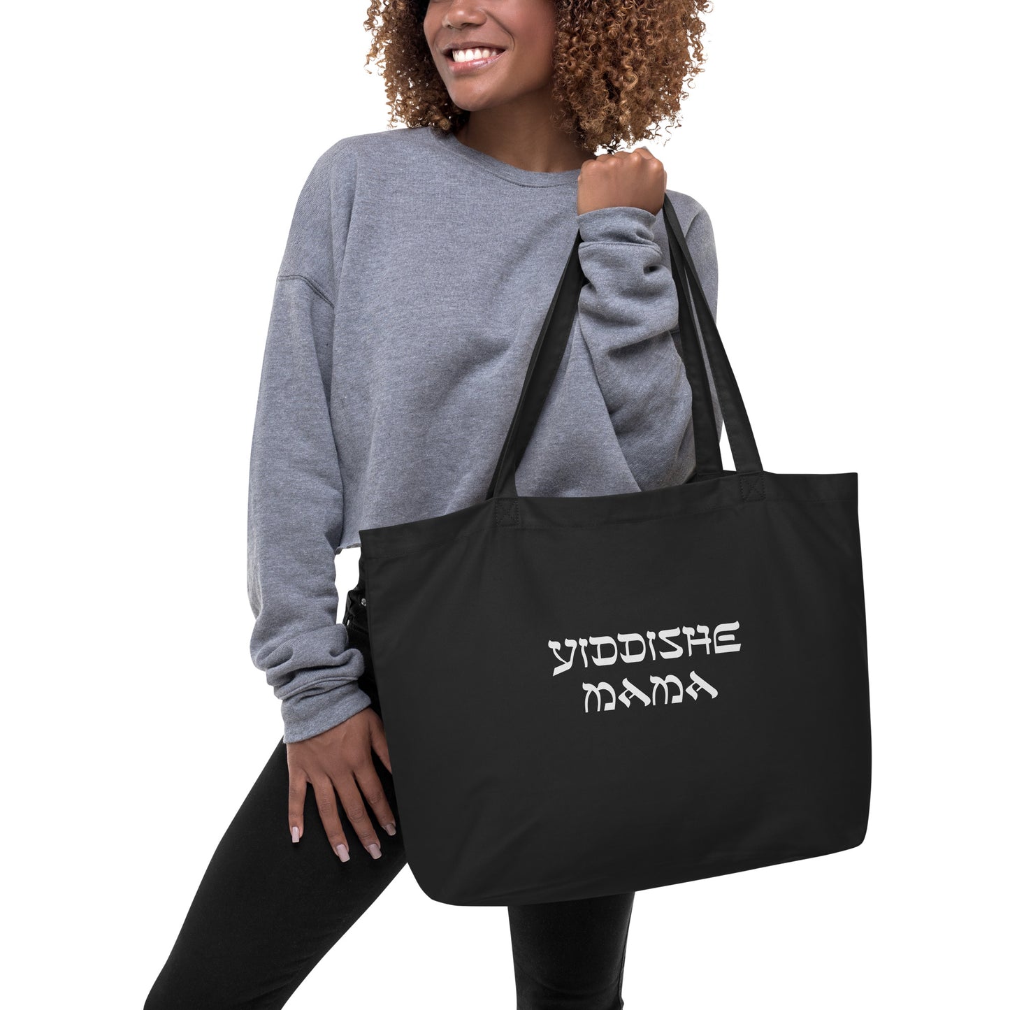 Yiddishe Mama large organic tote bag