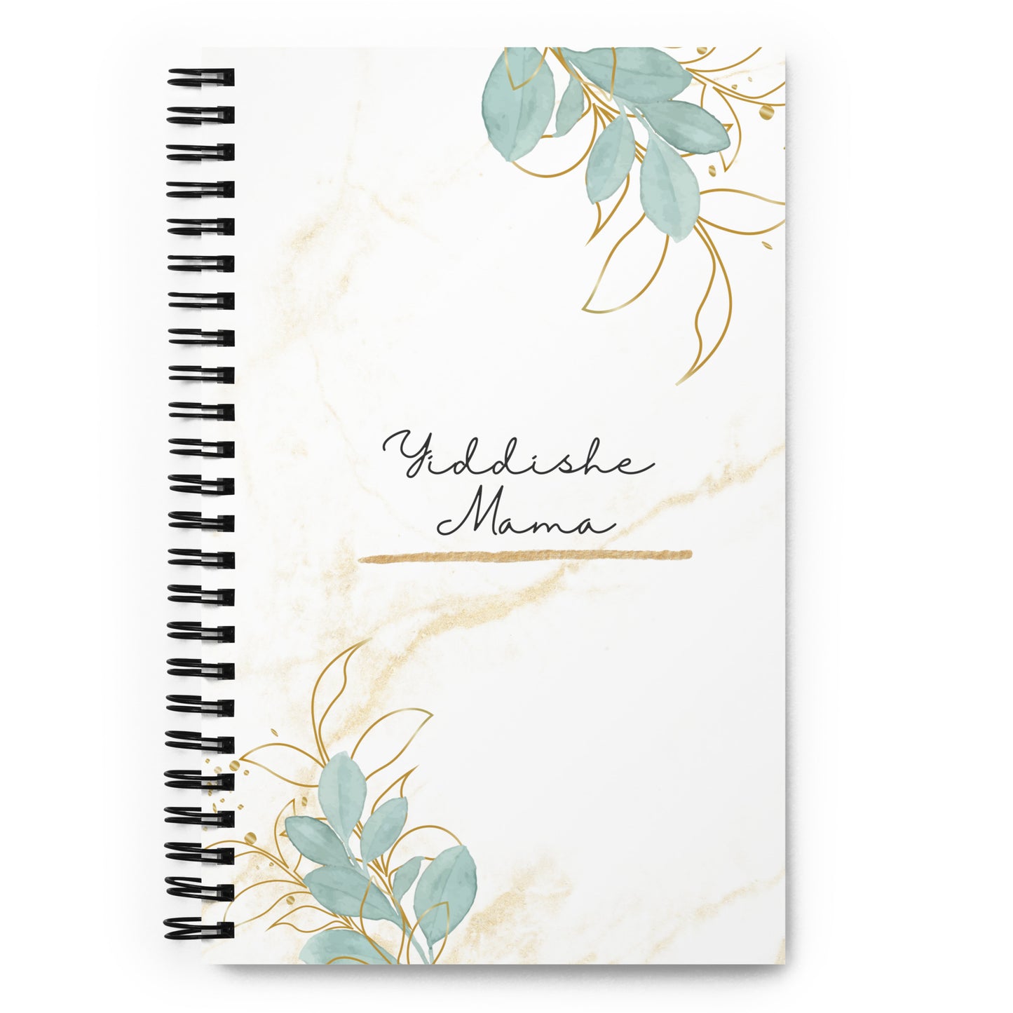 Yiddishe Mama spiral notebook