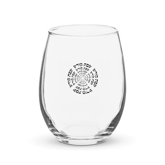 Shabbat stemless wine glass